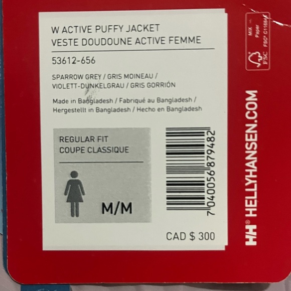 NWT Insulated Helly Hansen Women's Active Puffer - Picture 4 of 4
